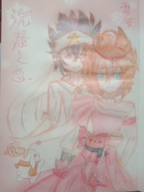 每日大赛吃瓜yandex在线观看